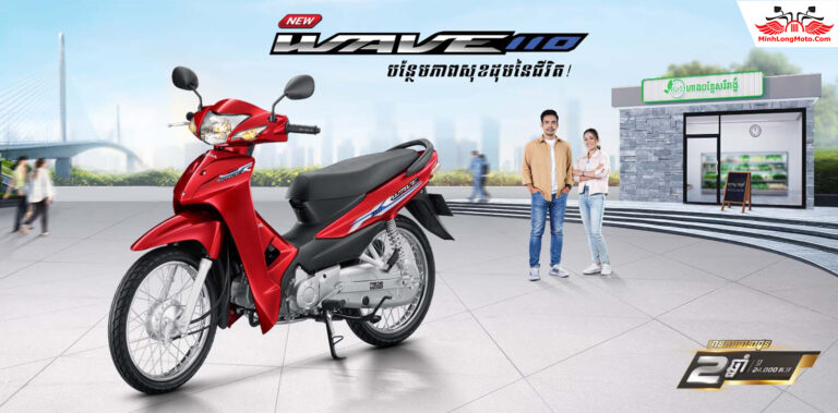 NCX Honda Wave 110 2025: Sự kết hợp hoàn hảo giữa phong cách và hiệu suất