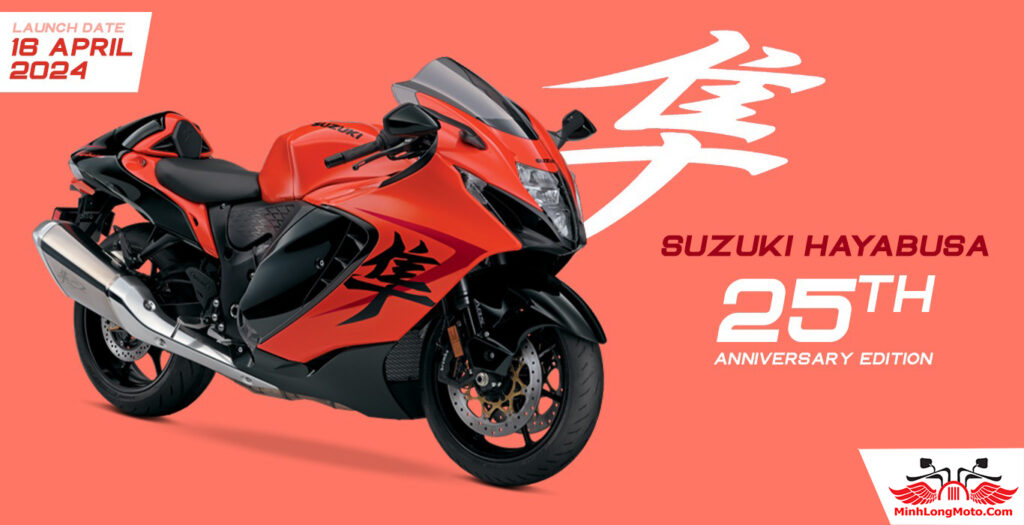 Suzuki Hayabusa 25th Anniversary