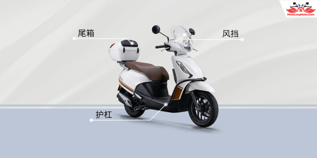 Honda Spacy 125