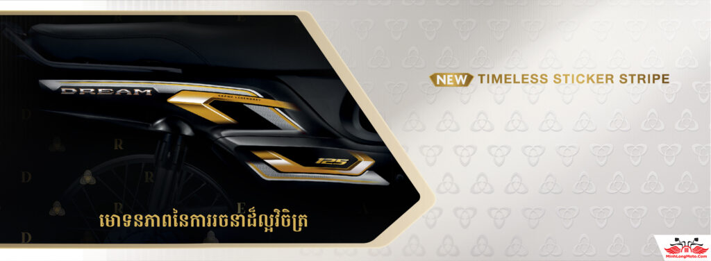 Trang trí mới Dream 125