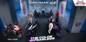 Yamaha Aerox ra mắt bản kỷ niệm 2026 với giá 61,5 triệu đồng