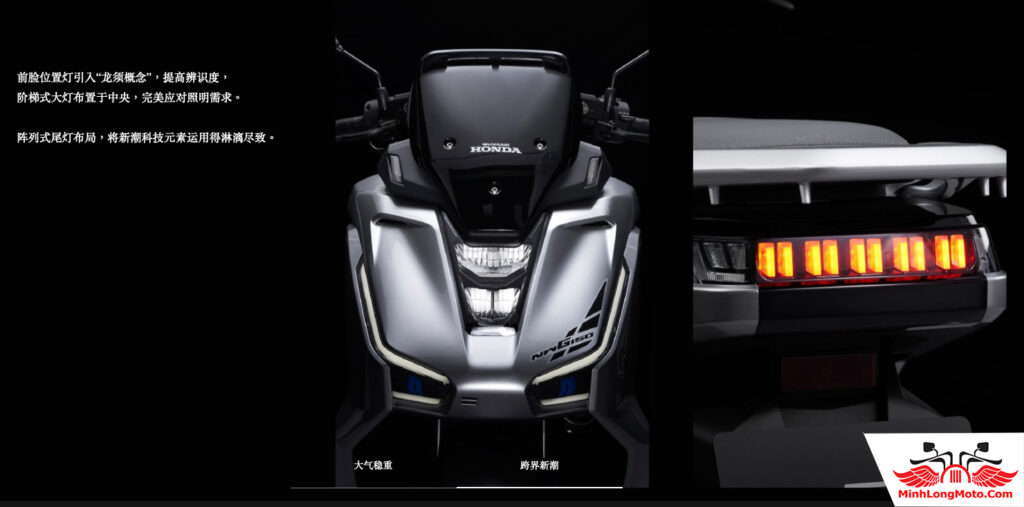 Honda NWG150