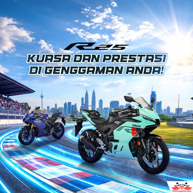 Yamaha R25 2026