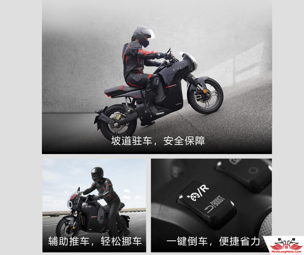 Tính năng tăng tốc Honda E-VO