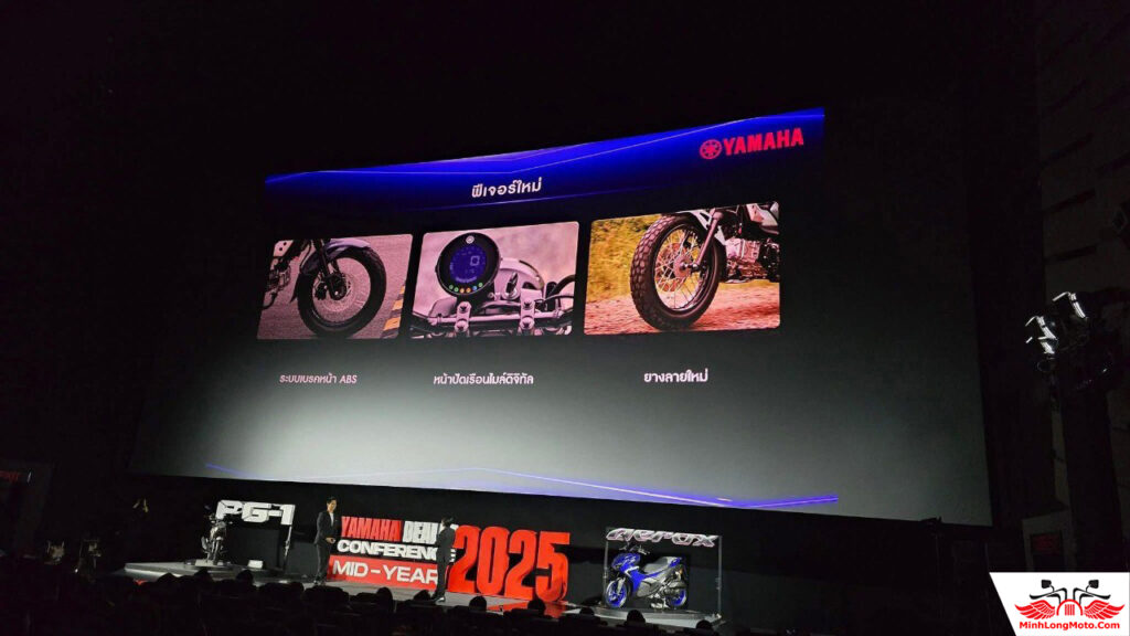 Yamaha PG1 2025