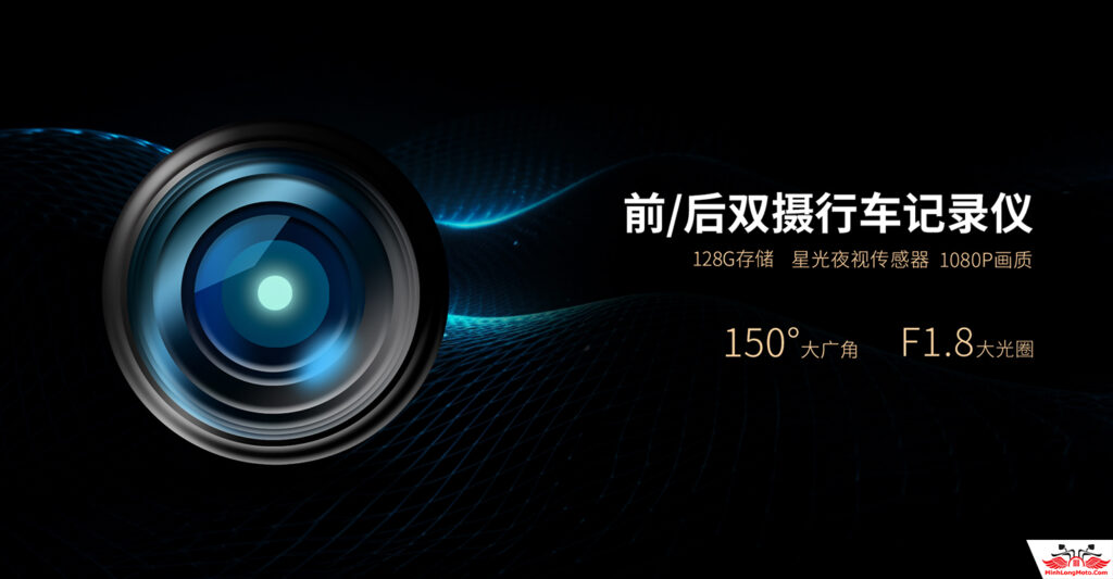 Camera Zontes 368E