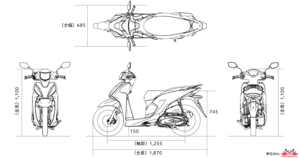 Honda Dio 110 Lite