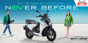 Xe điện Yamaha EC-06 2026 chính thức ra mắt giá 48 triệu đồng