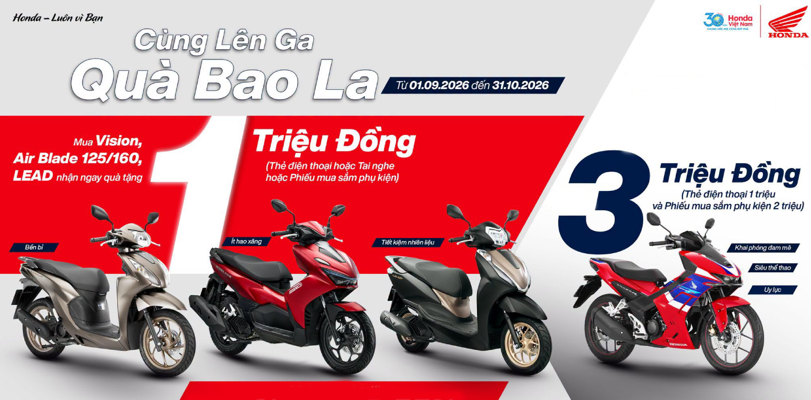 Honda: Cùng lên ga – Quà bao la – Khuyến mãi Vision, LEAD, Air Blade 125/160, Winner R