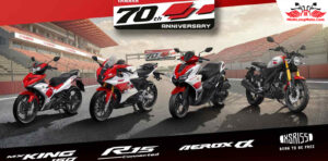 Nóng: XSR155 và R15, MX King sẽ được Yamaha thiết kế bản kỷ niệm 70 năm