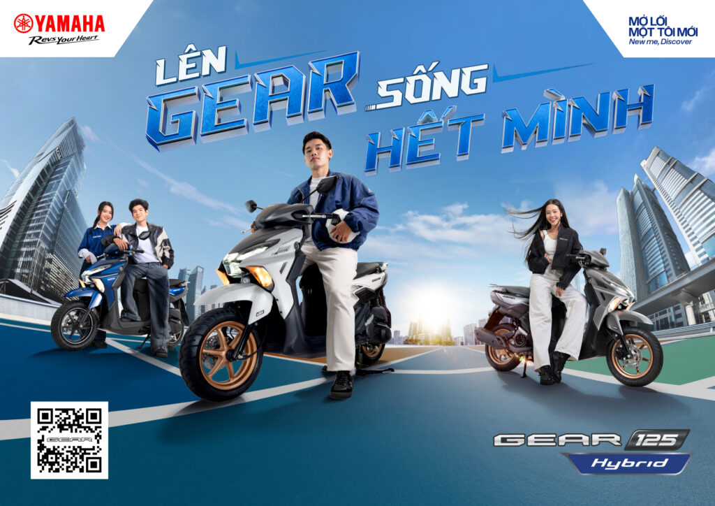 Yamaha Gear 125 Hybrid