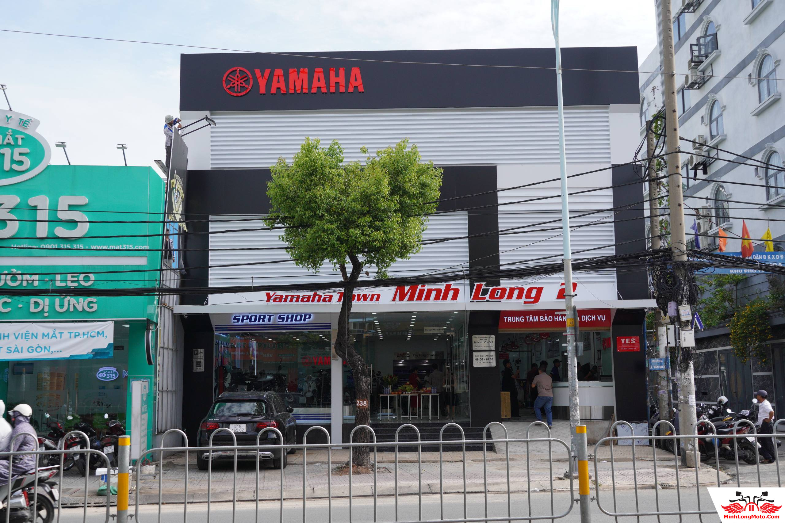 Tưng bừng khai trương: Yamaha Town Minh Long 2 - Lê Văn Quới 2 Yamaha Town Minh Long 2 Lê Văn Quới