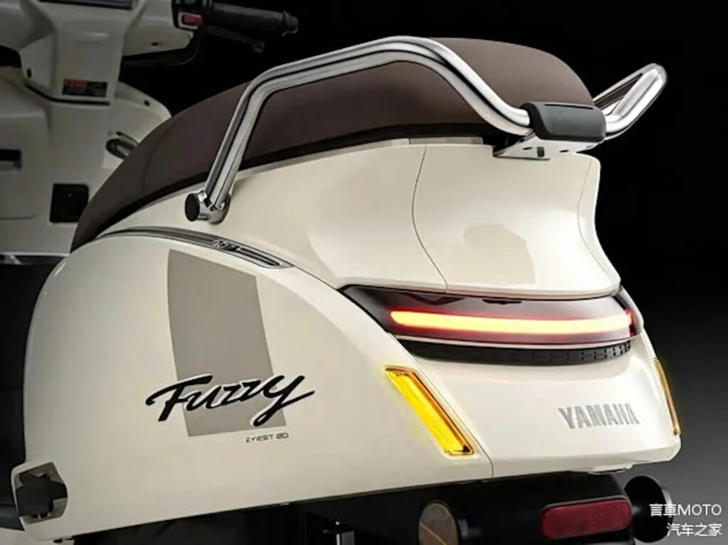 Yamaha Fuzzy 125