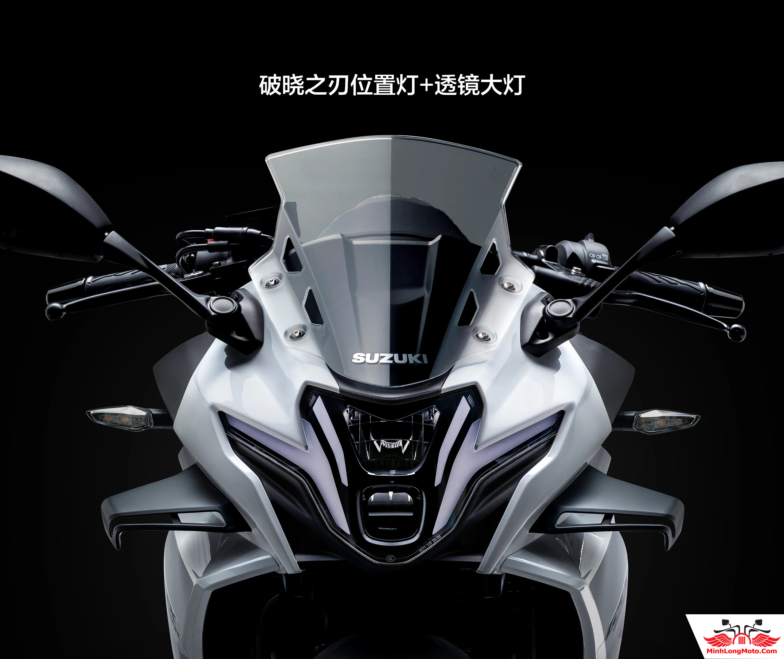Suzuki GSX250R-F 2026